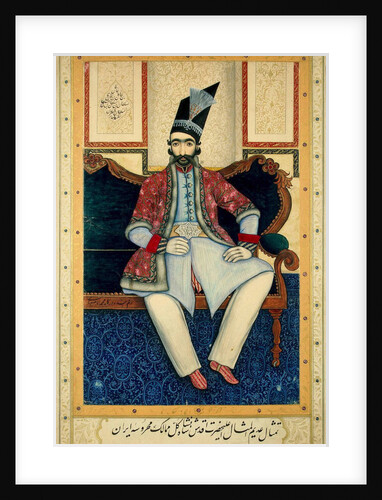 Portrait of Naser al-Din Shah Qajar, 1850s by Anonymous