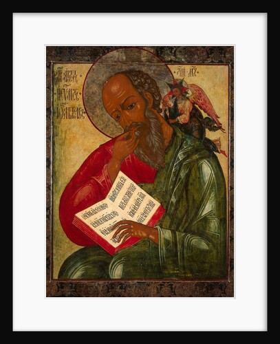 Saint John the Divine in Silence, 1769 by Anonymous