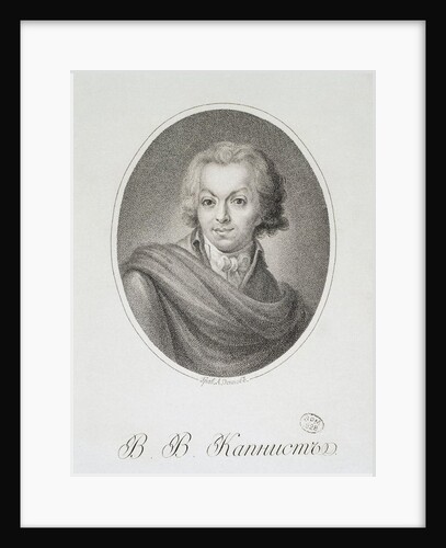 Portrait of the playwright Vasily Kapnist, 1844 by Anonymous