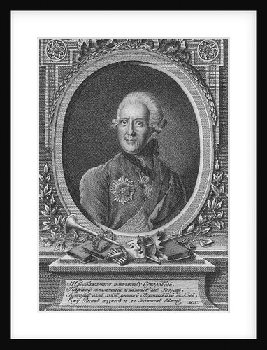 Portrait of the poet Alexander Sumarokov, late 18th century by Anonymous