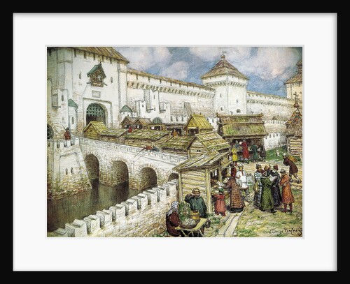 Bookshops on the Christ the Saviour Bridge, 1916 by Anonymous