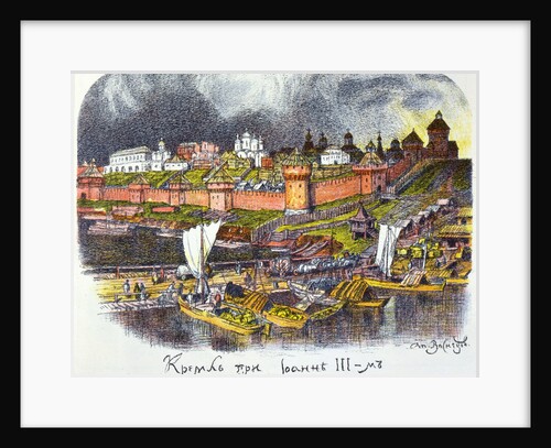 The Moscow Kremlin at the time of Tsar Ivan III the Great, 1921 by Apollinary Vasnetsov