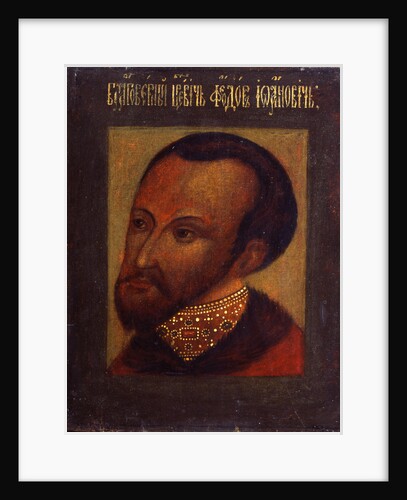 Portrait of Tsar Feodor I of Russia, 17th century. by Russian Master