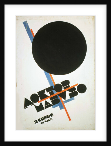 Poster for the film Doctor Mabuso, 1922 by Il'ya Chashnik