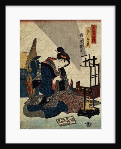 The End of the Twelfth Month by Ikeda Eisen