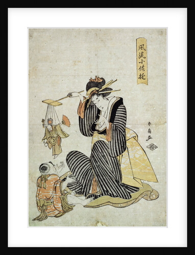 A Marionette Play by Katsukawa Shunsen