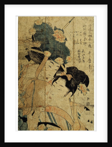 Courtesans from Hagi, c1805-c1810. by Kitagawa Utamaro II