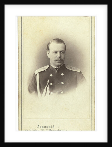 Portrait of the Emperor Alexander III by Anonymous