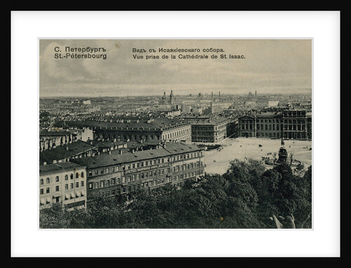 View of the Hotel Astoria from the Saint Isaacs Cathedral in St. Petersburg, 1910s by Anonymous