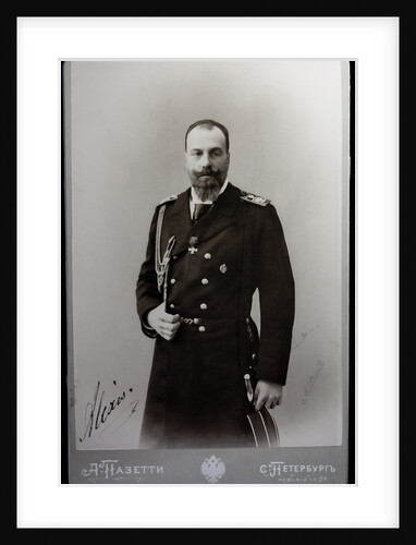 Grand Duke Alexei Alexandrovich of Russia by Anonymous