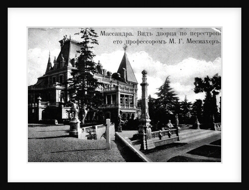 View of the Massandra Palace, 1890s by Anonymous