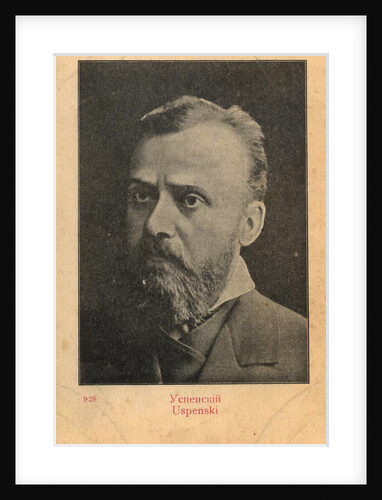 Portrait of Gleb Uspensky, c. 1910 by Anonymous