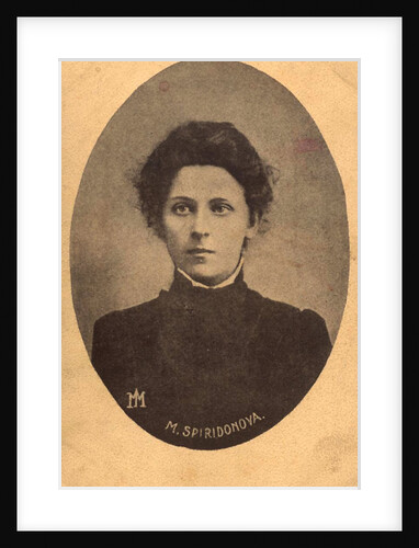 Portrait of Maria Alexandrovna Spiridonova, c. 1910 by Anonymous