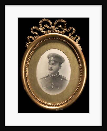 Portrait of Grand Duke Peter Nikolaevich of Russia by Anonymous