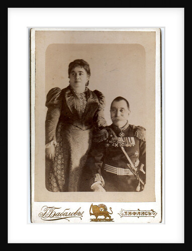 Portrait of Count Nikolay Vasilyevich Bebutov with wife Countess Magdalena Dadiani, 1895 by Anonymous