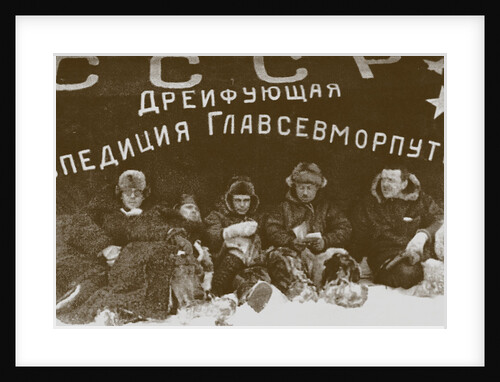 Ivan Papanin, Ernst Krenkel, Evgeny Fedorov and Petr Shirshov at the expedition North Pole-1, 1938 by Anonymous