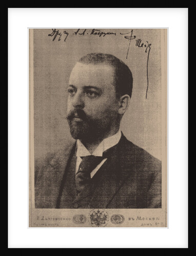 Portrait of the architect Fyodor Osipovich Schechtel, 1890s by Anonymous