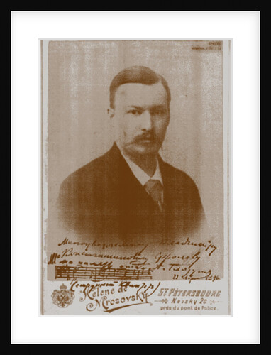 Portrait of Alexander Konstantinovich Glazunov, 1896 by Anonymous