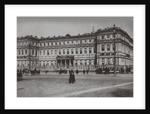 The Xenia Institute for Noble Young Ladies, 1900s-1910s by Anonymous