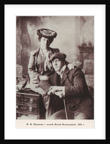 Feodor Chaliapin with his wife Iola, 1903 by Anonymous