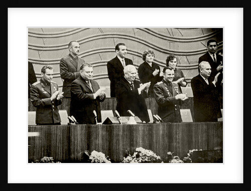 Moscow. April 1962, 1962 by Anonymous