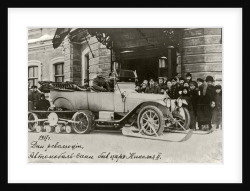 1917. Revolution Days. Snow sled car of Emperor Nicholas II of Russia, 1917 by Anonymous