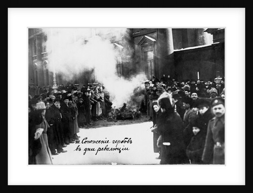 Burning Romanov Coats of Arms in Petrograd. May 1, 1917, 1917 by Anonymous