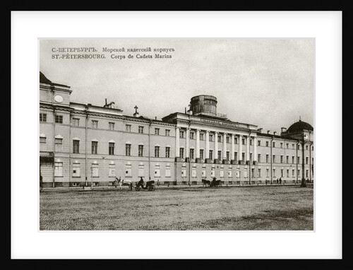 The Sea Cadet Corps in Saint Petersburg, Between 1908 and 1912 by Anonymous