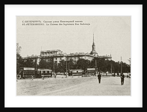 The Michael Palace in Saint Petersburg, Between 1908 and 1912 by Anonymous
