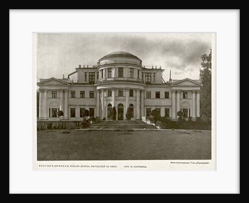 Yelagin Palace in Saint Petersburg, Between 1908 and 1912 by Anonymous