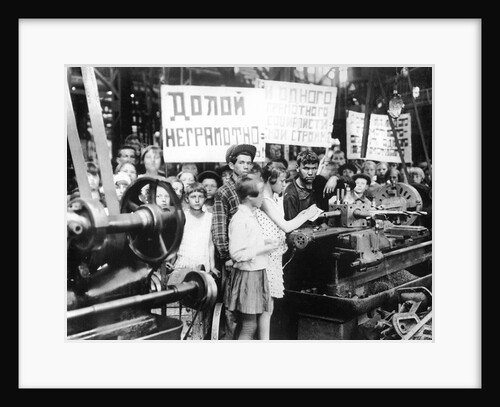 Likbez. Scholars at a factory building, 1930 by Anonymous