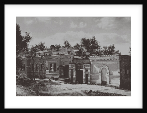 The Ipatiev House in Yekaterinburg by Anonymous