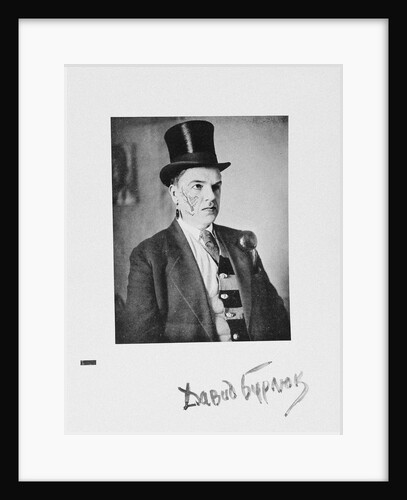 David Davidovich Burliuk (1882?1967), 1928 by Anonymous