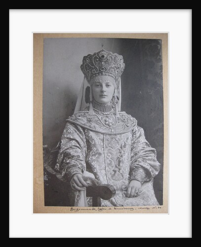 Princess Yelizaveta Dimitrievna zu Sayn-Wittgenstein, nee Nabokova, 1913 by Anonymous