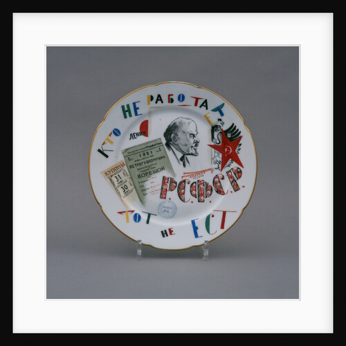 He who does not work, neither shall he eat, 1921-1922 by Mikhail Mikhailovich Adamovich