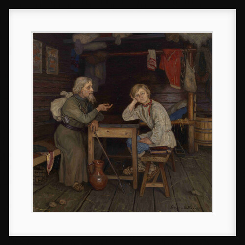 Young Monk, 1889 by Nikolai Petrovich Bogdanov-Belsky