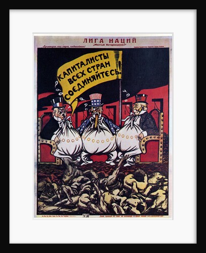 The League of Nations (Poster), 1920 by Viktor Nikolaevich Deni