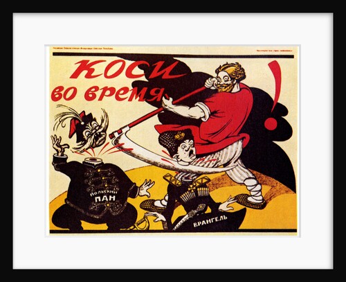 Reap timely!, 1920 by Viktor Nikolaevich Deni