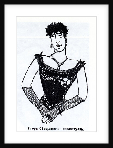 Igor Severyanin Caricature, 1915 by Viktor Nikolaevich Deni