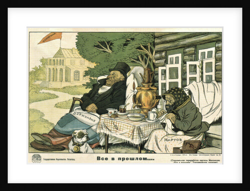 All in the past, 1920 by Viktor Nikolaevich Deni