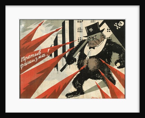 Down with fascism!, 1929 by Viktor Nikolaevich Deni