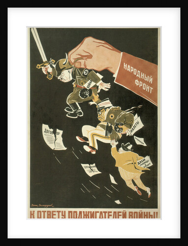 Popular Front. The instigators of World War must be held accountable, 1936 by Viktor Nikolaevich Deni