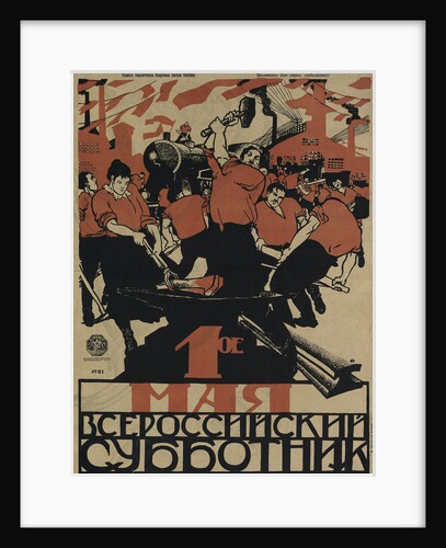 The 1st of May is the All-Russian subbotnik, 1920 by Dmitri Stachievich Moor