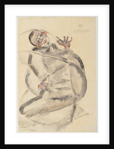 I Will Gladly Endure for Art and My Loved Ones, 1912 by Egon Schiele