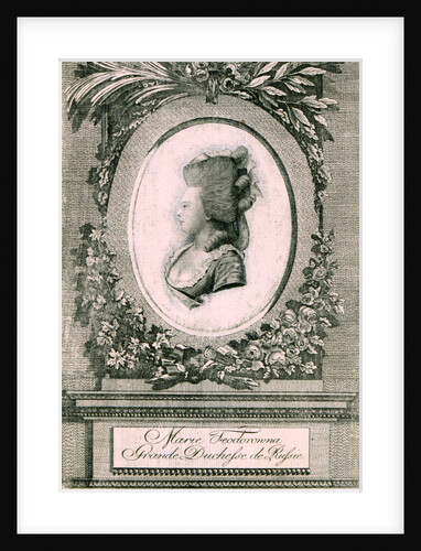 Portrait of Grand Duchess Maria Feodorovna (Sophie Dorothea of Württemberg), 1781 by Johann Hieronymus Loeschenkohl