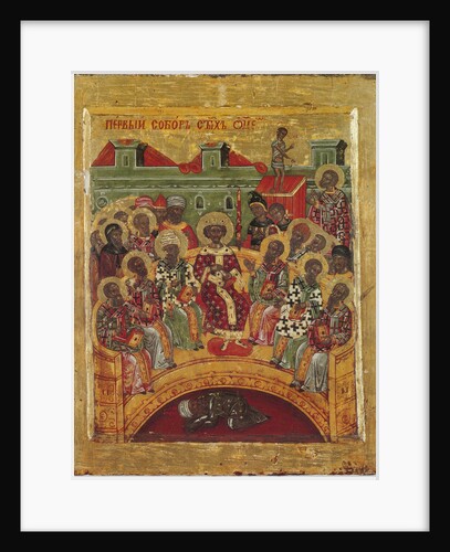 First Council of Nicaea, 16th century by Byzantine icon