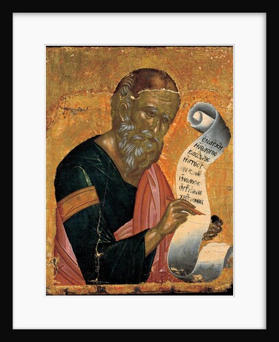 Saint John the Evangelist writing his Revelations, ca 1455 by Andreas Ritzos
