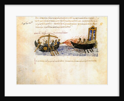 Greek fire. Miniature from the Madrid Skylitzes, 11th-12th century by Anonymous