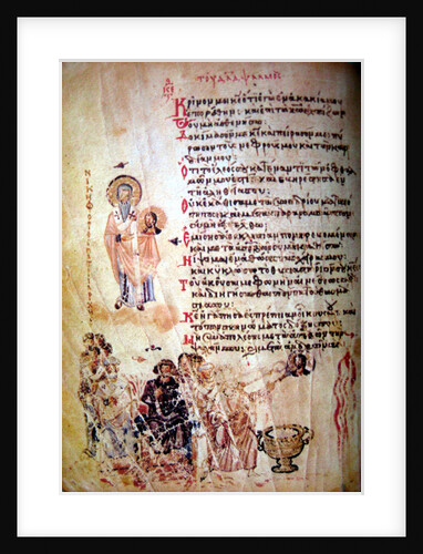 The Chludov Psalter, ca 850 by Byzantine Master