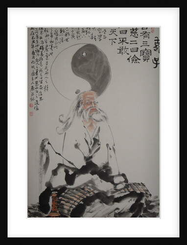 Laozi by Anonymous